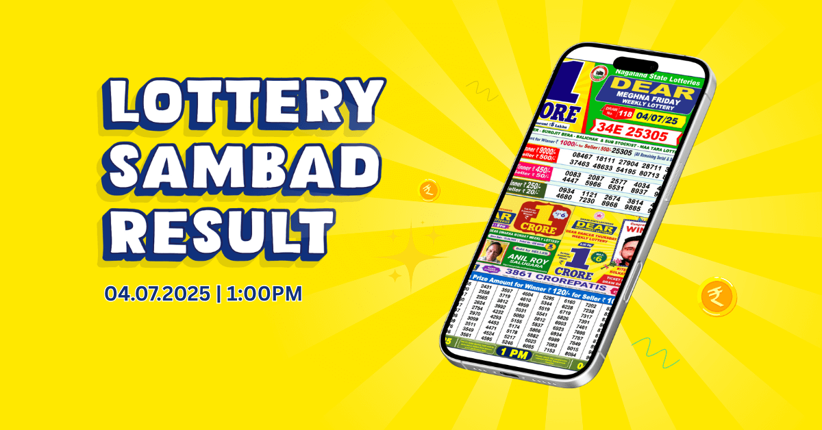 dear-lottery-1pm-04-07-2025
