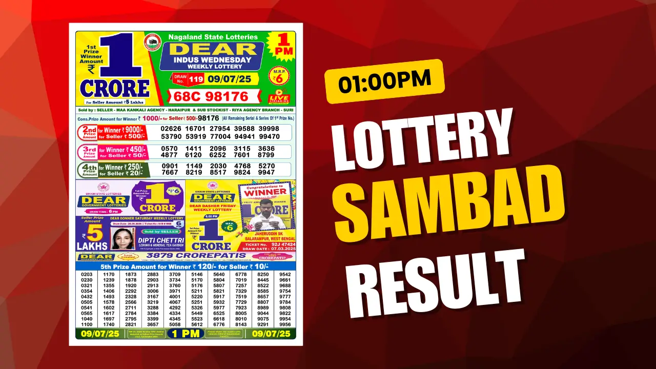 dear-lottery-1pm-09-07-2025