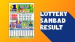 dear-lottery-1pm-12-07-2025