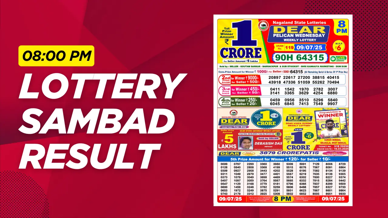 nagaland-lottery-8pm-09-07-2025
