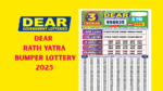 dear rathayatra bumper 2025