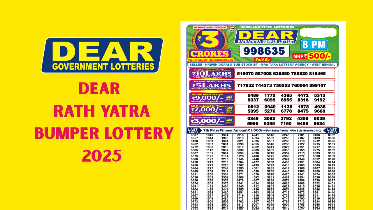 dear rathayatra bumper 2025