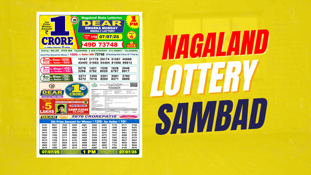 dhankesari-lottery-result-1pm-today