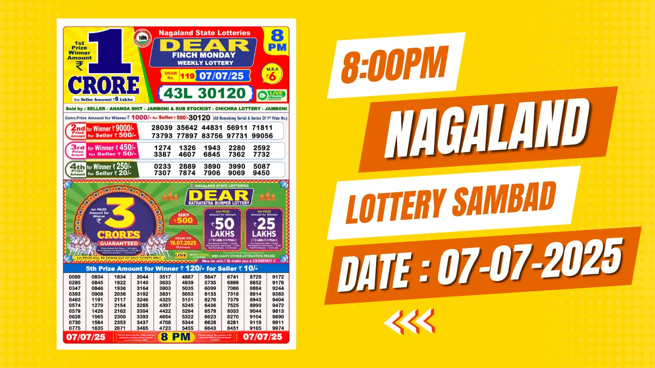 dhankesari-lottery-sambad-8pm-07-07-2025