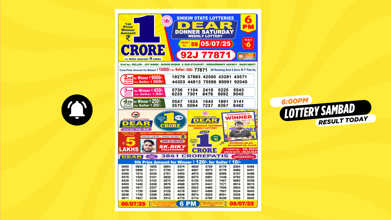 lottery-6pm-result-05-07-2025