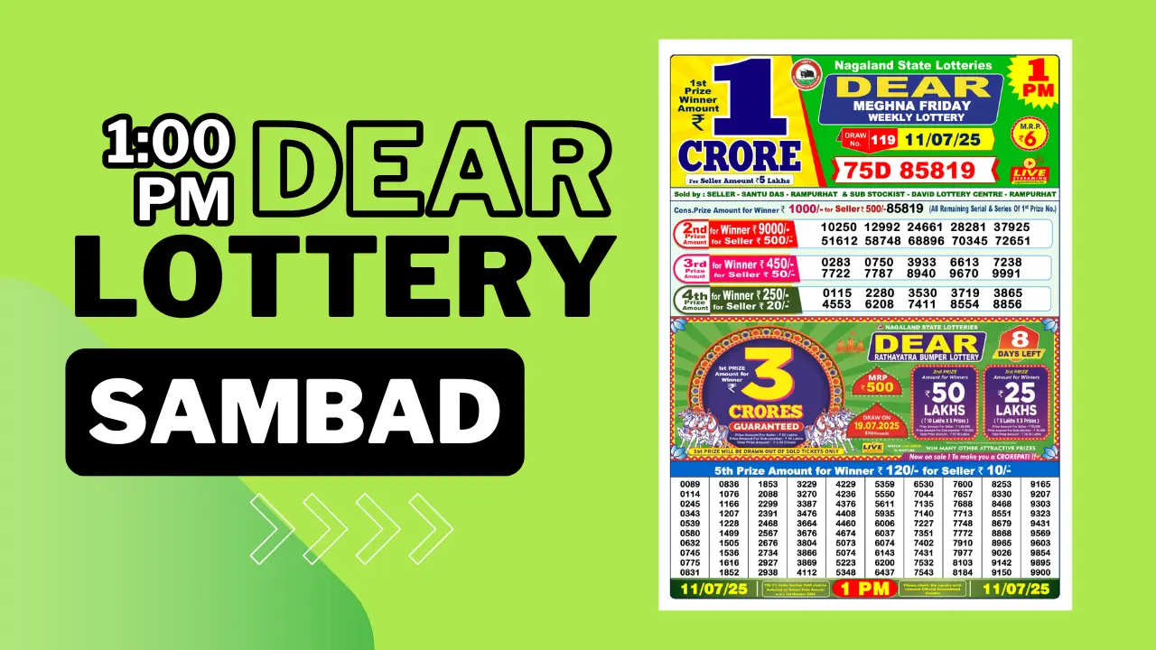 lottery-result-1pm-11-07-2025