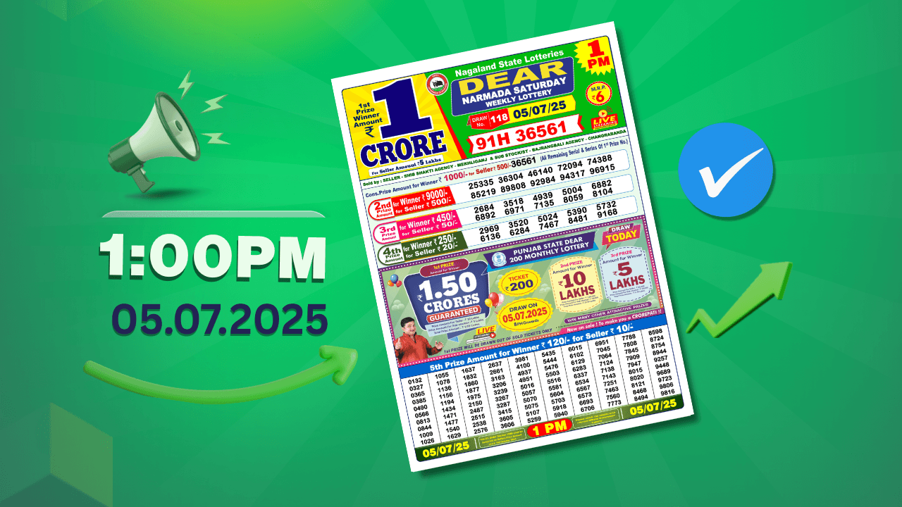 lottery-sambad-result-1pm-05-07-2025