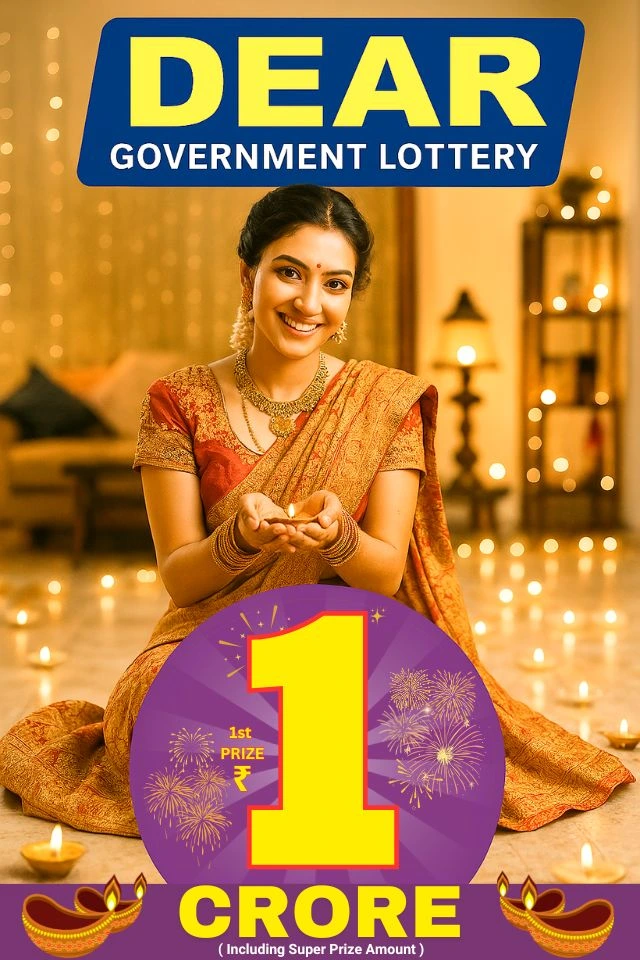 Get Lottery Sambad Results for 1PM, 6PM & 8PM – Download Dear Lottery PDFs, Watch Live Draws and Check Old Results Instantly. 31 dear-lottery-1-crore-poster