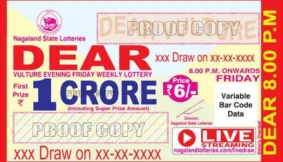 Get Lottery Sambad Results for 1PM, 6PM & 8PM – Download Dear Lottery PDFs, Watch Live Draws and Check Old Results Instantly. 5 dear-evening-demo-ticket