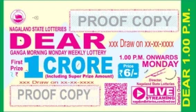 Get Lottery Sambad Results for 1PM, 6PM & 8PM – Download Dear Lottery PDFs, Watch Live Draws and Check Old Results Instantly. 3 dear-morning-demo-ticket