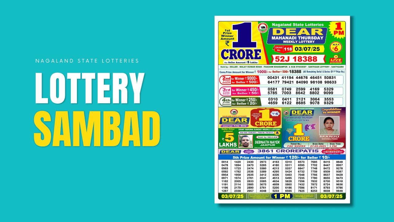 morning-lottery-result-1pm-03-07-2025