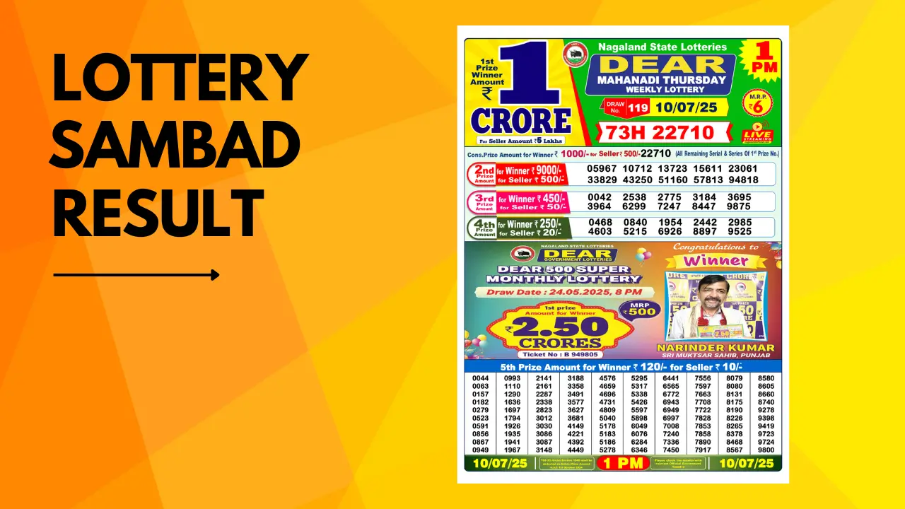 nagaland-lottery-1pm-10-07-2025